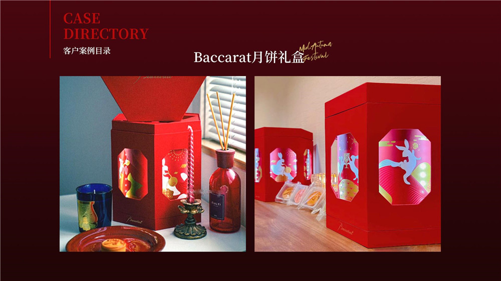 Baccarat.jpg